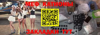 дурь Кумертау