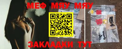 гашик Кунгур