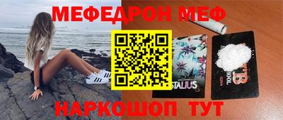 дурь Кумертау