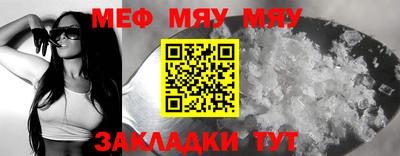 гашик Кунгур