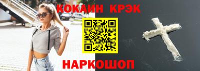 дурь Кумертау