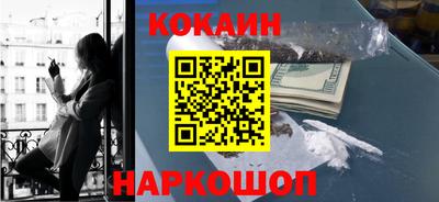гашик Кунгур