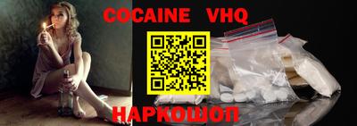 гашик Кунгур