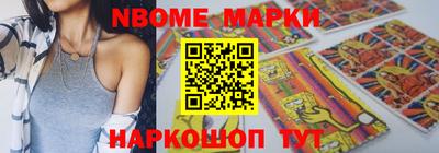 дурь Кумертау
