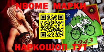 дурь Кумертау