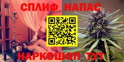 дурь Кумертау