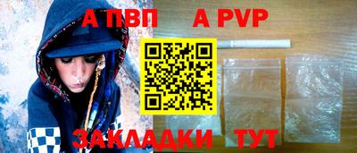 гашик Кунгур