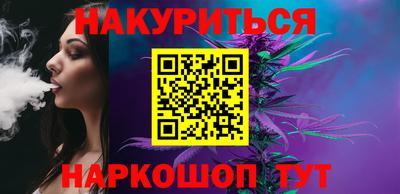 дурь Кумертау