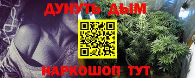 гашик Кунгур