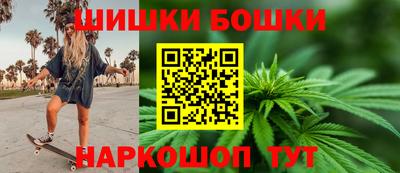 дурь Кумертау
