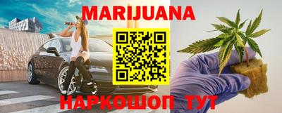 гашик Кунгур