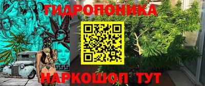 мяу мяу кристалл Кулебаки