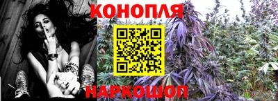 мяу мяу кристалл Кулебаки