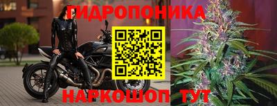 мяу мяу кристалл Кулебаки