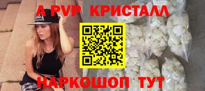 дурь Кумертау