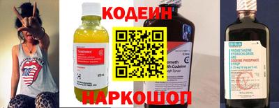 дурь Кумертау