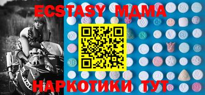 дурь Кумертау
