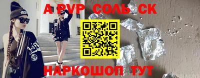 гашик Кунгур