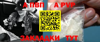 дурь Кумертау