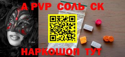 дурь Кумертау