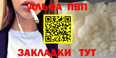 гашик Кунгур