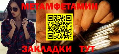 гашик Кунгур