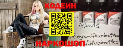 гашик Кунгур