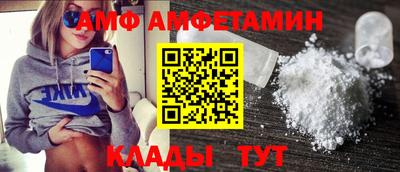дурь Кумертау