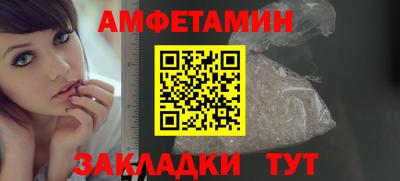 гашик Кунгур