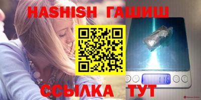 дурь Кумертау