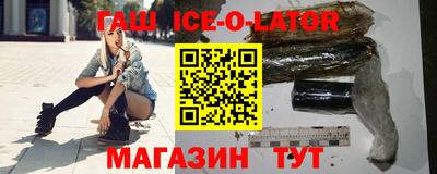 дурь Кумертау