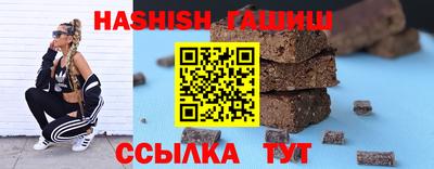 мяу мяу кристалл Кулебаки