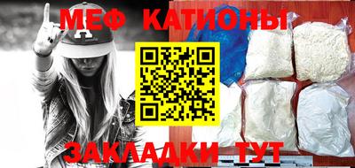 гашик Кунгур