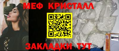 дурь Кумертау