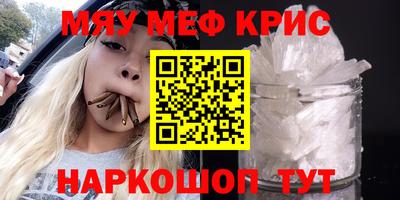 дурь Кумертау